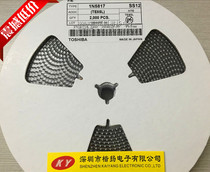Schottky diode SS3200 SR3200 SK3200 SMA DO-214AC 3A 200V patch