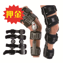 Anterior and posterior cruciate ligament reconstruction ACL PCL DONJOY imported knee fixed brace deposit