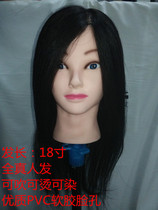 Full real half real hair makeup practice head model head dummy head teach head real hair head model teach