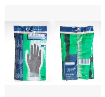 Ansier Ansell87-950 acid and alkali resistant gloves natural rubber gloves
