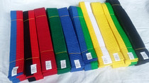 Adult children color taekwondo belt taekwondo belt taekwondo belt embroidered character