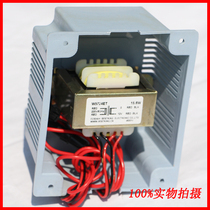 Electric telescopic door display LED rolling screen transformer 12V electric door accessories display power supply