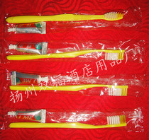 Hotel disposable toothbrush toothpaste two-in-one wholesale hotel toothware two-in-one wholesale whole box