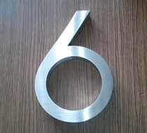 High-end brushed stainless steel number house number English alphabet house number Office hotel digital luminous room number customization