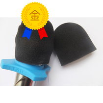  Disposable microphone cover Shuangpin U-shaped wireless microphone cover KTV microphone cover Sponge cover microphone cover spray-proof cover