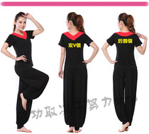 Square dance outfit new short sleeves light cage pants practice suit Latin dance suit women dancing clothes female summer performances