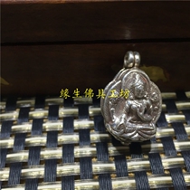 The fate of Buddha Nepal 925 sterling silver Gabu white mother garu box pendant can be stored