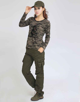 Special price Ares 2312 outdoor spring and autumn womens long sleeve camouflage round neck cotton slim T-shirt military