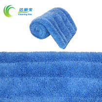 Jieli Mop Aluminum Mop Mop Accessories Sticking and Closing Replacement Cloth Waxing Wet Drag