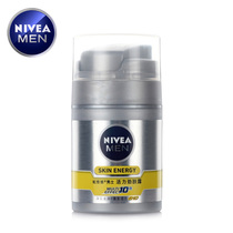 Nivea Mens Vitality Revitalizing Lotion 50ml Deep Moisturizing Moisturizing Lotion Cream