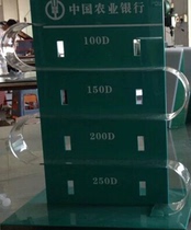 Agricultural Bank of China Agricultural Bank glasses frame reading glasses frame