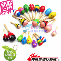 Orff wooden cartoon hand bell sand hammer sand ball sand egg infant instrument music early education toy