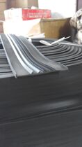 Garage door T seal bottom seal rubber bottom seal Black rubber strip Garage door seal edge banding Garage door accessories