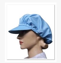 Mens and womens blue striped anti-static hat blue work hat workshop dust-free cap breathable cap cap