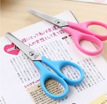 New product 6025 student scissors multifunctional scissors cartoon cute handmade cut length 11 4cm