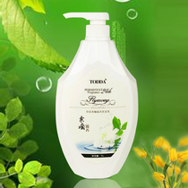  1L floating flower shampoo supple and moisturizing large capacity long-lasting fragrance for men and women oil control and dandruff shampoo