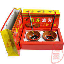 Sichuan Liangshan specialty Yi folk lacquer painting pure handmade art Rice Bowl Spoon tableware gift box hand-painted