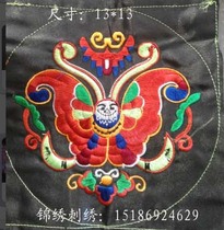 Ethnic wind machine embroidery features embroidery pieces Miao handicrafts embroidery pieces