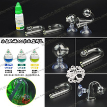 Crystal glass CO2 long-lasting monitor water straw cylinder carbon dioxide concentration detector CO2 abduction stick monitoring liquid