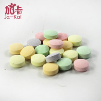 ja-kal plus card hamster snacks fruit VC pill daily supplement vitamin color with random hair 9