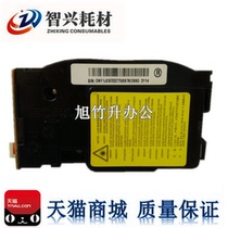 Zhixing for new Samsung 3401 laser Samsung 3405 3406 2070 m2071 2165 2161 laser LSU