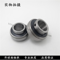 With the top wire spherical bearings UC201 202 203 204 205 206 207 208 209 210