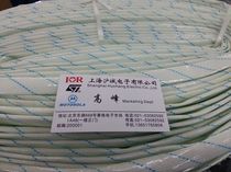  Stainless steel glass brazing sleeve Wire sheath Yellow wax tube high temperature insulation sleeve 10mm 1CM