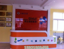 New Front Reception Desk Baking Lacquer Children Mother & Baby Shop Early Education Center Art Training School Front Desk Reception Desk