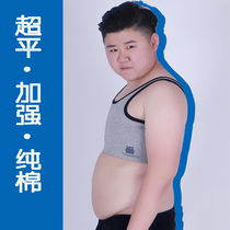 Simple lest chest bandage reinforced short tt Super Large size short T corset cotton ultra-thin super flat