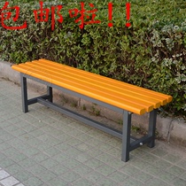 Park chair outdoor bench anti-corrosion solid wood outdoor courtyard mall rest back chair row chair row chair solid wood bench