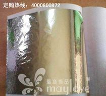 Taiwan silver foil high quality silver foil gold foil imitation silver foil close to real silver effect decorative paste silver foil 9*9cm