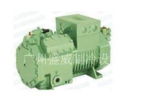 Original Bitzer compressor 4V-10 Old model 4VCS-10 2 cold storage compressor