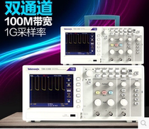 Tektronix TDS1012C-SC tek Tektronix Digital Storage Oscilloscope tds1012b tds1012c