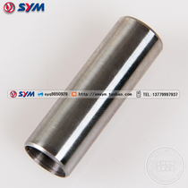 SYM Factory Xia Xing Sanyang Locomotive XS150-11A Zhonghua T1 Motorcycle Piston Pin