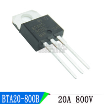 TRIAC BTA20-800B BTA20 20A 800V Package TO-220