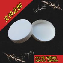 The whole box hotel disposable cup cover Guesthouse ktv barber pallet tailored punch advertising promotion