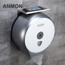Anmon hotel toilet large roll paper box wall hanging large roll paper holder toilet paper holder waterproof toilet large plate tissue holder