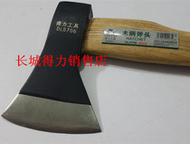 Del tool wooden handle axe woodwork axe firefighting axe kitchen axe