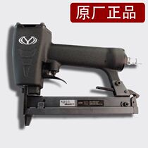 Hongwen Lisheng nail gun logo 425K code nail gun pneumatic K-type nail gun iron tube woven rattan special repair kit accessories