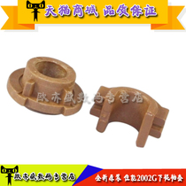 Applicable to the new original Canon IR2002 IR2202 fixing lower roller sleeve Fuser pressure roller sleeve