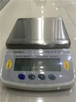 DJ3001A electronic scale electronic balance Gold and silver jewelry scale precision DJ electronic scale series precision 0 1