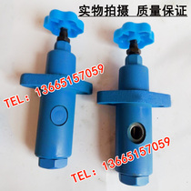 Hydraulic pipe relief valve remote pressure regulating valve YF-L8H4 YF-L8H3 YF-L8H2 YF-L8H1-S