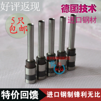 Goode GD30 cutter head manual electric certificate riveting pipe binding machine accessories drill bit drilling head hollow drilling knife