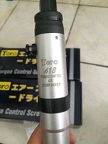 Taiwan TORO-418B TORO-4155 fully automatic downward pressure pneumatic screwdriver