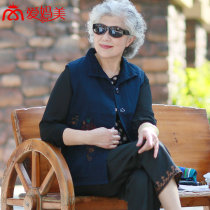 70 year old fat women consider, that 70 year old fat women something is