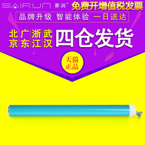 Serun is suitable for HP505A photosensitive drum core CE505A p2055d hp05A hp2035 toner cartridge hp2055d toner cartridge drum core p