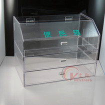 Acrylic convenience box bank convenience box convenient service box transparent acrylic data box convenience box acrylic
