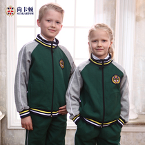 Shang Caton British Kindergarten Garden Clothing Childrens Sportswear School uniform Spring and Autumn Sportswear Set