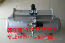 SMCVBA20A-03GN Japan original imported booster valve gas storage tank to ensure spot supply