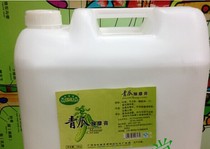 20kg large bucket barrel massage cream cucumber foot massage cream foot massage oil